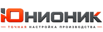 ЮнионикРу — поставка, установка и настройка станков в Костроме 2026